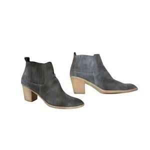 Dolce Vita "Sayer" Grey Suede Booties – Size 11